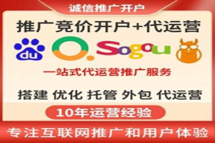 案例分享：SEM优化技巧提升点击率